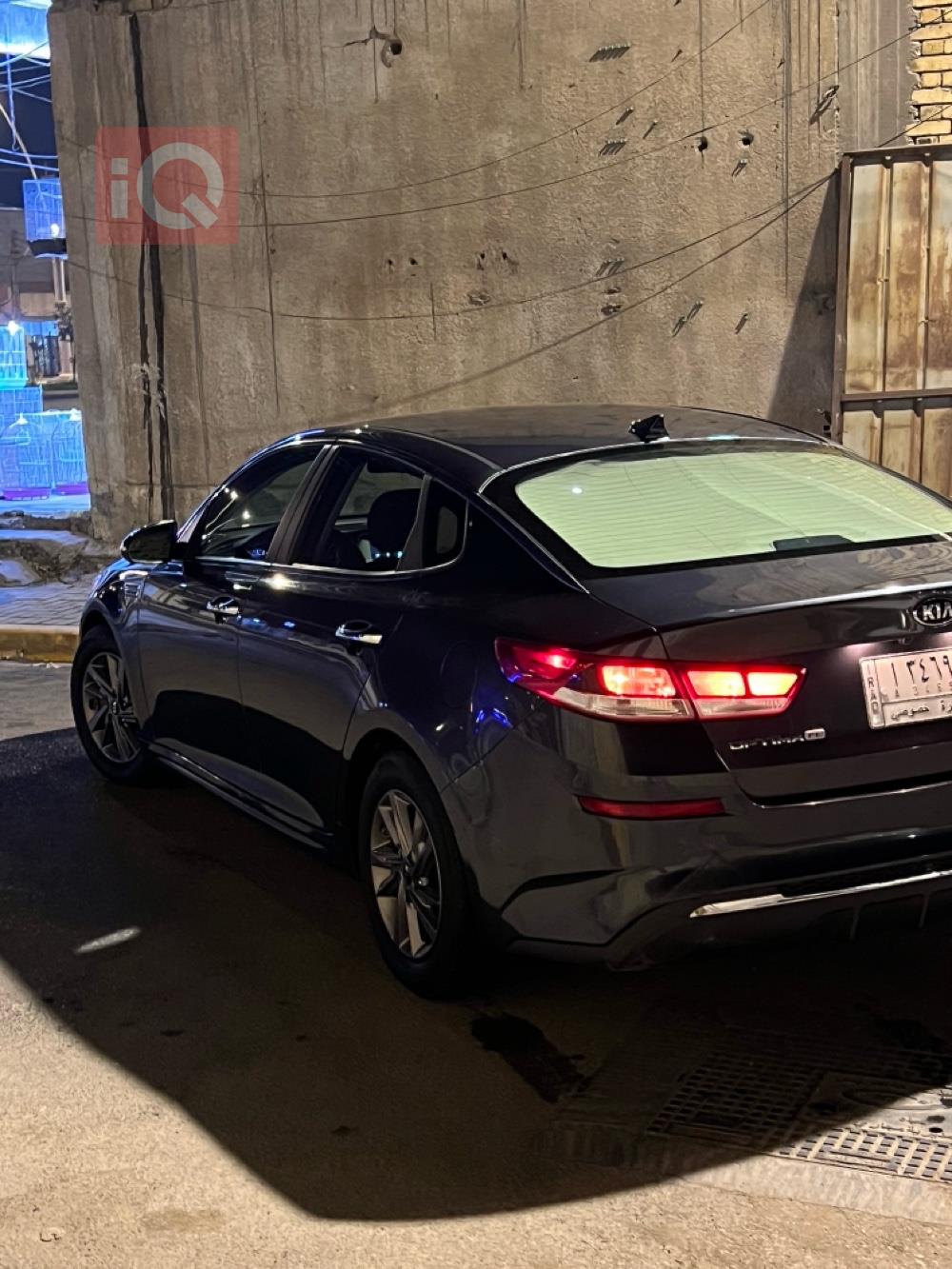 Kia Optima